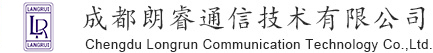 成都朗睿通信技术有限公司